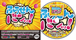 オリジナルキャラクター手つなぎマグカップ